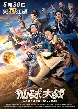 伊人无码高清